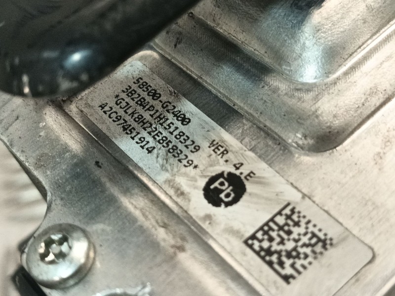 Recambio de servofreno para hyundai ioniq (ae) 1.6 gdi hybrid referencia OEM IAM BH60164A01 A2C8726590002 58500G2400
