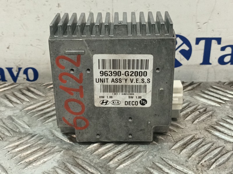 Recambio de modulo electronico para hyundai ioniq (ae) 1.6 gdi hybrid referencia OEM IAM 96390G2000 299157221 