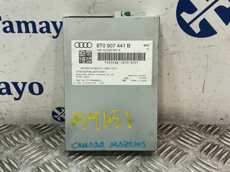 Recambio de modulo electronico para audi a5 (8t3) 3.2 fsi quattro referencia OEM IAM 8T0907441B 4L0907441A 
