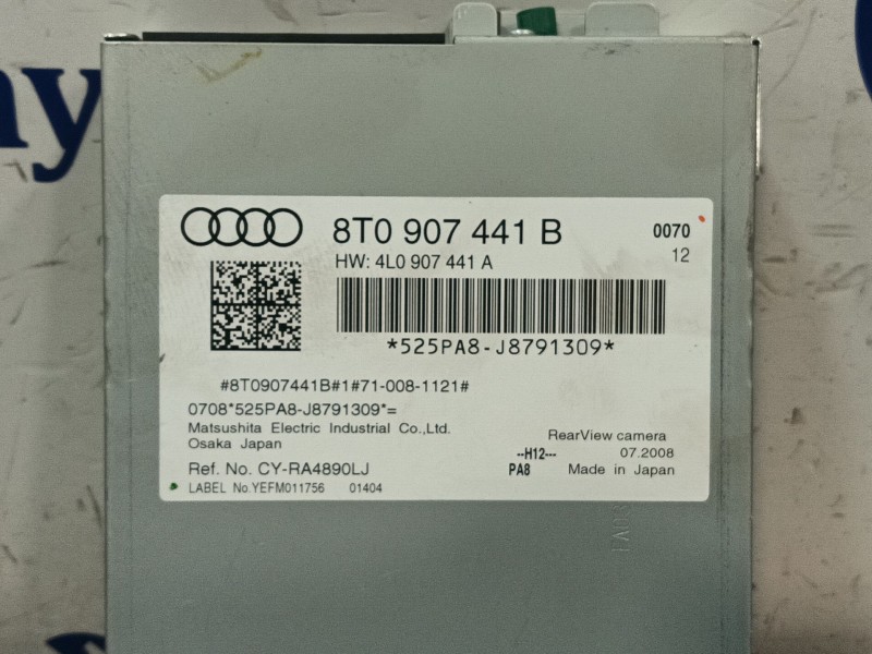 Recambio de modulo electronico para audi a5 (8t3) 3.2 fsi quattro referencia OEM IAM 8T0907441B 4L0907441A 