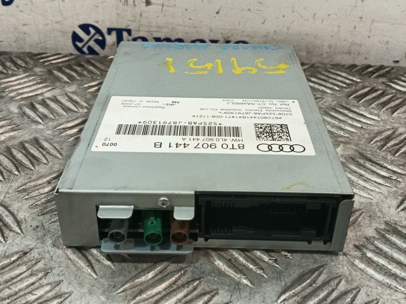 Recambio de modulo electronico para audi a5 (8t3) 3.2 fsi quattro referencia OEM IAM 8T0907441B 4L0907441A 