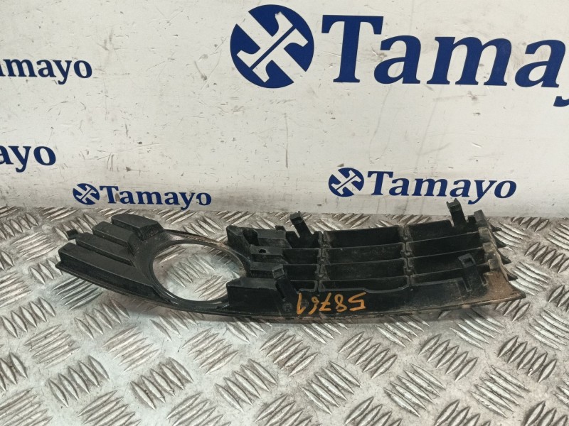 Recambio de rejilla paragolpes derecha para audi a4 berlina (8e) referencia OEM IAM   