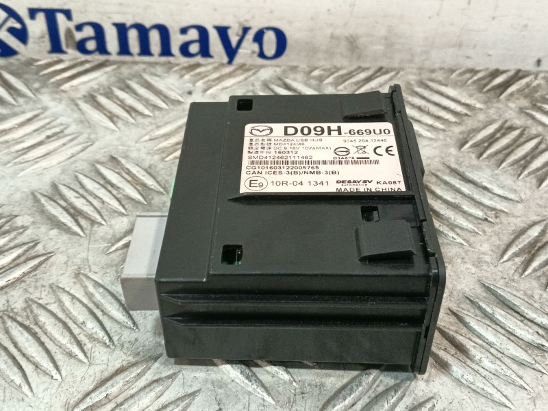 Recambio de modulo electronico para mazda cx-3 (dk) 2.0 skyactiv-g (dk5w, dk6w) referencia OEM IAM D09H669U0  