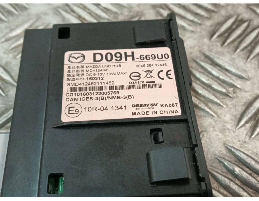 Recambio de modulo electronico para mazda cx-3 (dk) 2.0 skyactiv-g (dk5w, dk6w) referencia OEM IAM D09H669U0  