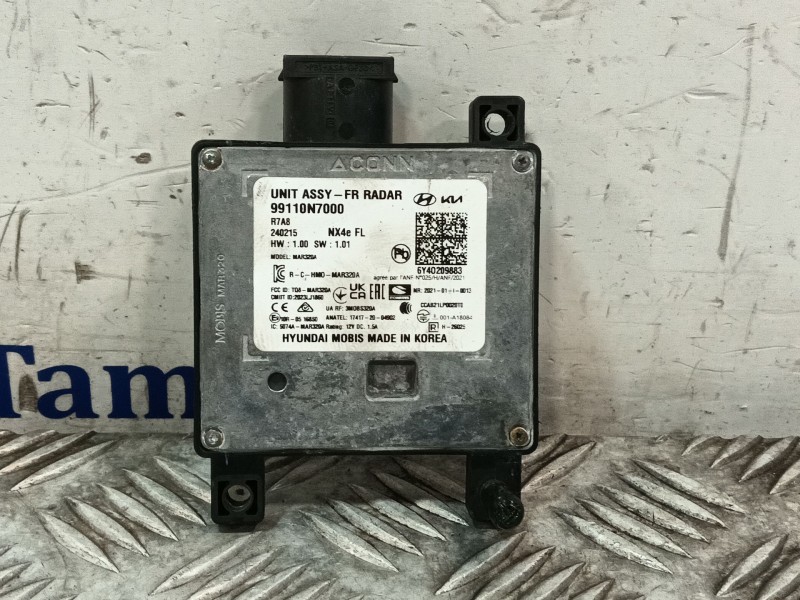 Recambio de modulo electronico para hyundai tucson (nx4e, nx4a) 1.6 t-gdi hybrid referencia OEM IAM 99110N7000 R7A8 