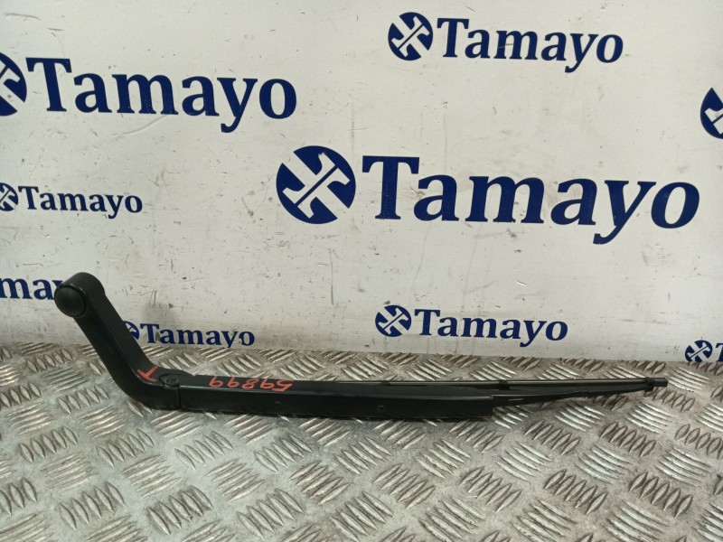 Recambio de brazo limpia trasero para land rover discovery iv (l319) 3.0 sdv6 4x4 referencia OEM IAM DKB500690  