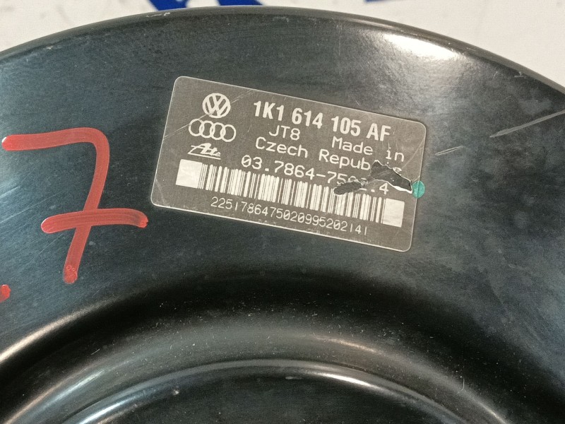 Recambio de servofreno para seat toledo (5p2) referencia OEM IAM 1K1614105AF  