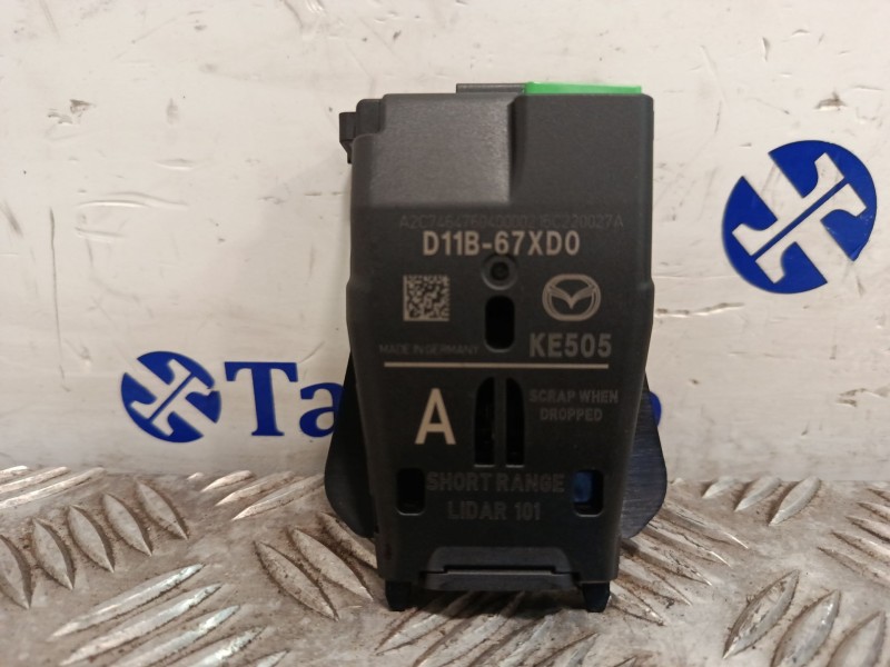Recambio de modulo electronico para mazda cx-3 (dk) 2.0 skyactiv-g (dk5w, dk6w) referencia OEM IAM D11B67XD0  