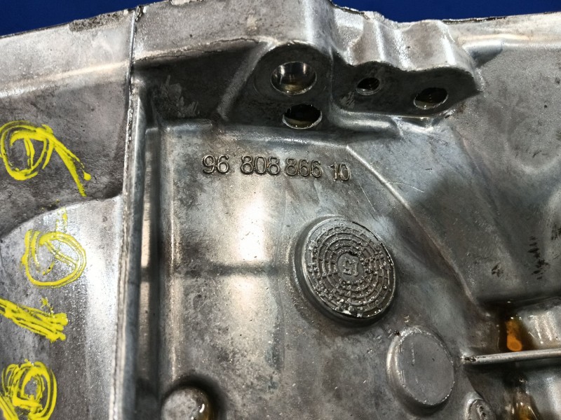 Recambio de caja cambios para citroën c3 ii (sc_) 1.6 bluehdi 75 referencia OEM IAM 20ET31  