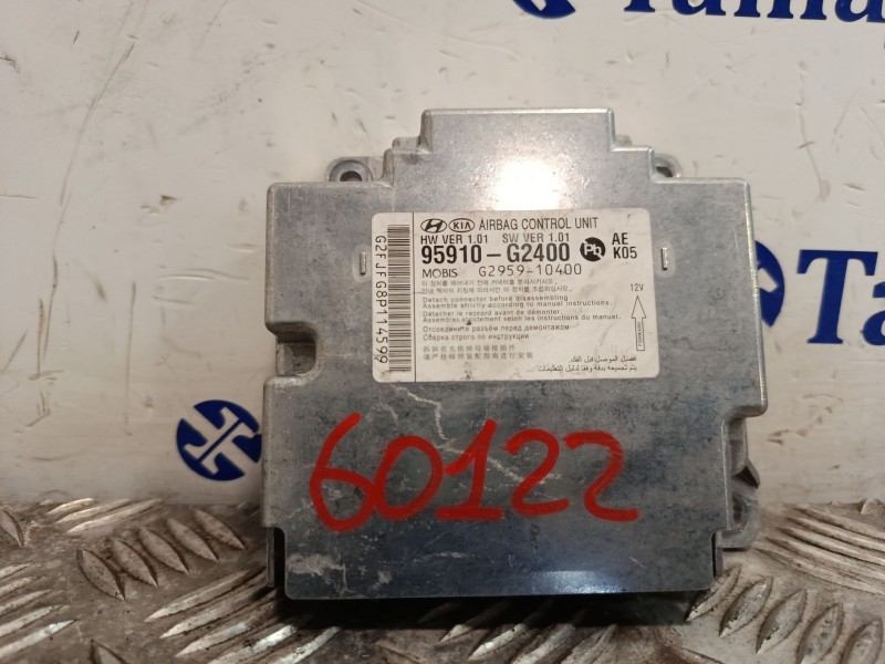 Recambio de centralita airbag para hyundai ioniq (ae) 1.6 gdi hybrid referencia OEM IAM 95910G2400 G295910400 61013962
