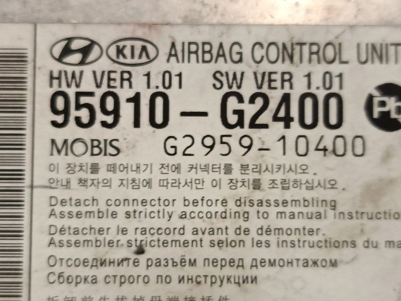 Recambio de centralita airbag para hyundai ioniq (ae) 1.6 gdi hybrid referencia OEM IAM 95910G2400 G295910400 61013962