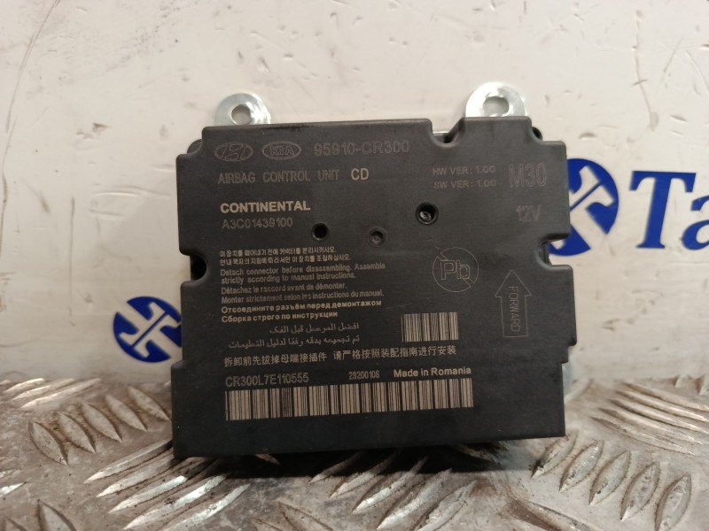Recambio de centralita airbag para kia xceed (cd) 1.6 gdi hybrid referencia OEM IAM 95910CR300 9754690001 A3C01439100