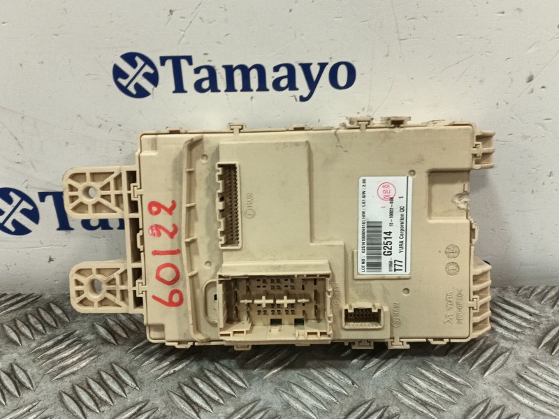 Recambio de caja reles / fusibles para hyundai ioniq (ae) 1.6 gdi hybrid referencia OEM IAM 91950G2514  