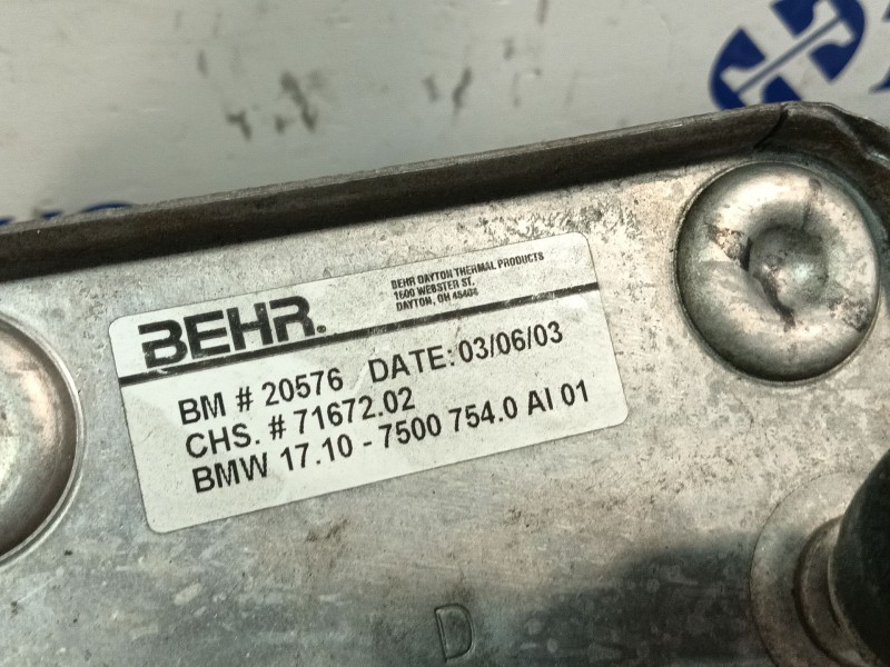 Recambio de enfriador aceite motor para bmw x5 (e53) referencia OEM IAM 7167202 75007540 