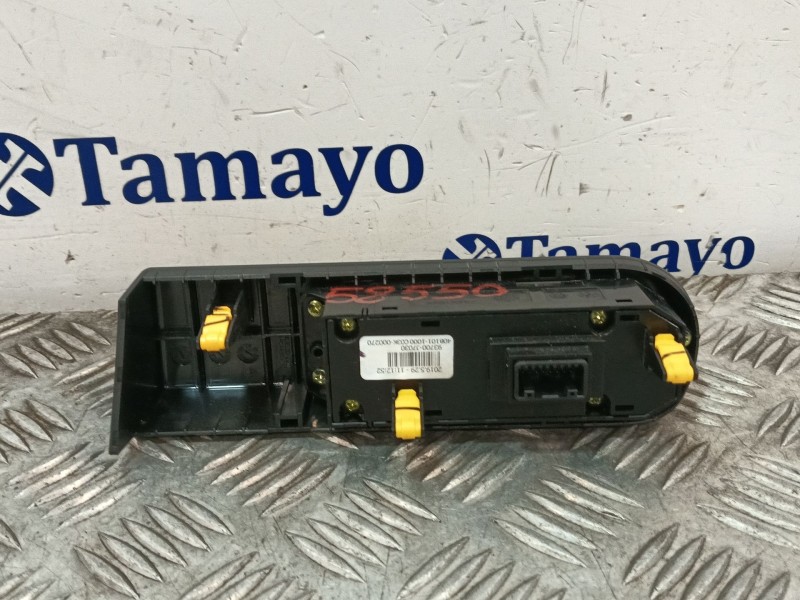 Recambio de mando multifuncion para kia ceed referencia OEM IAM 93700J7030  