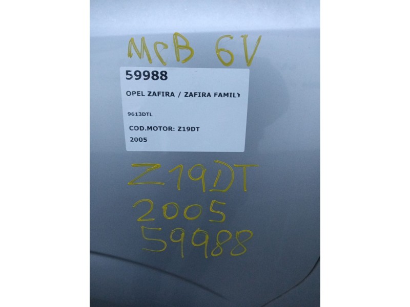 opel zafira / zafira family b (a05) del año 2005
