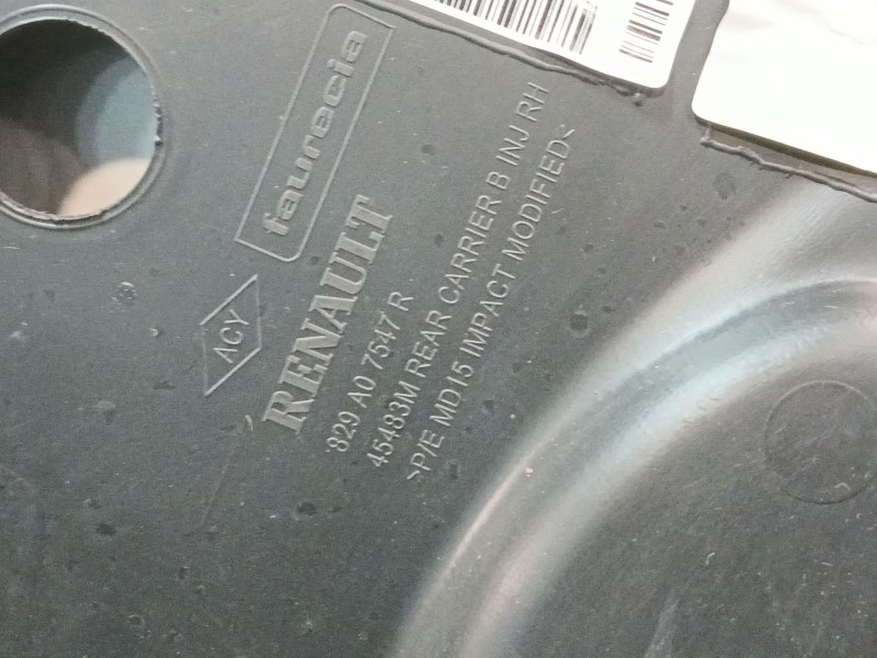 Recambio de guarnecido puerta trasera derecha para renault clio iv referencia OEM IAM 1135312X 829A07547R 1135315X