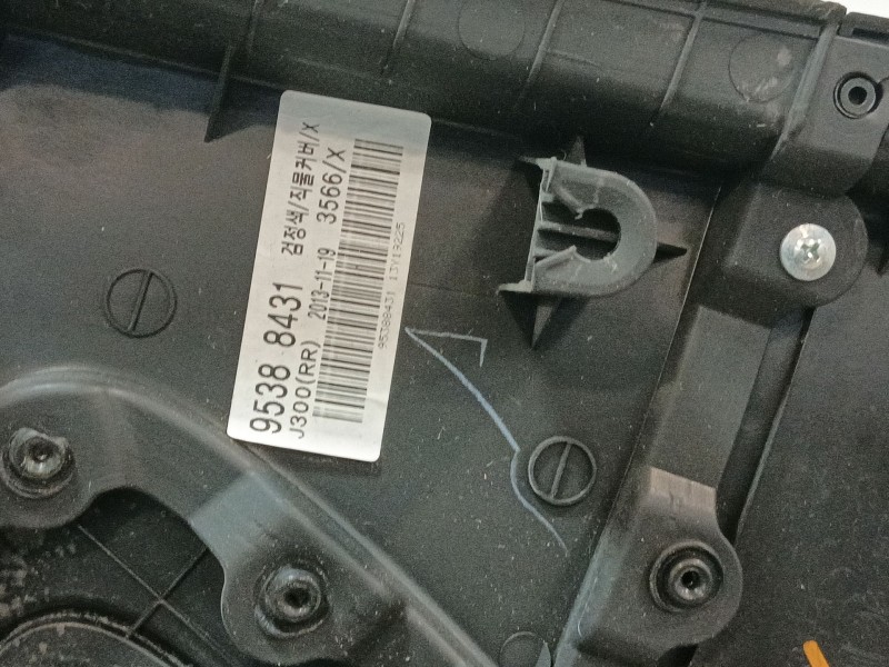 Recambio de guarnecido puerta trasera derecha para chevrolet cruze hatchback (j305) 1.7 d referencia OEM IAM 96950774 96940778 