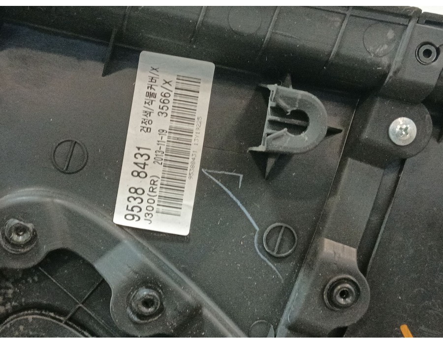Recambio de guarnecido puerta trasera derecha para chevrolet cruze hatchback (j305) 1.7 d referencia OEM IAM 96950774 96940778 