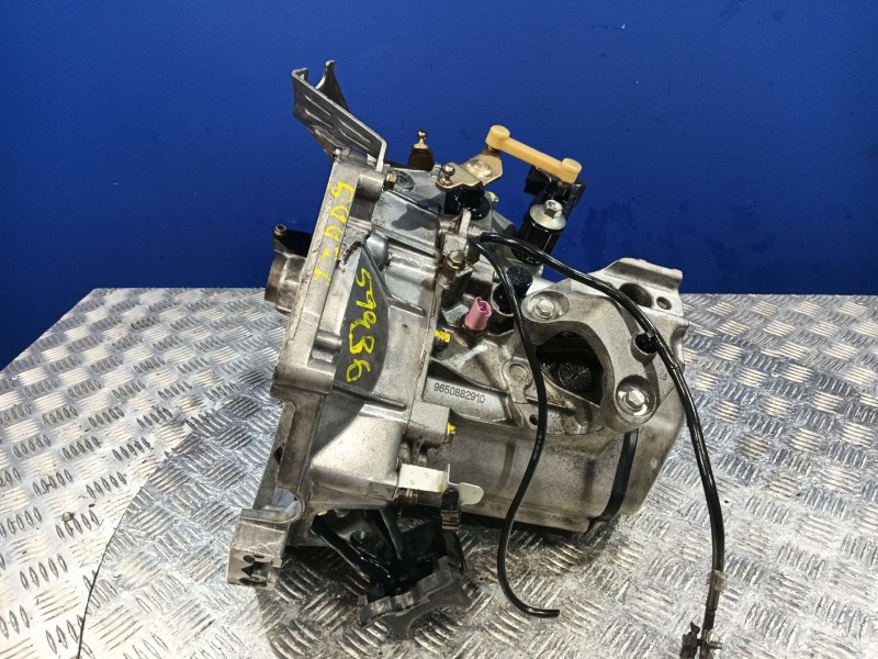 Recambio de caja cambios para citroën c2 (jm_) 1.1 referencia OEM IAM 20CQ08  