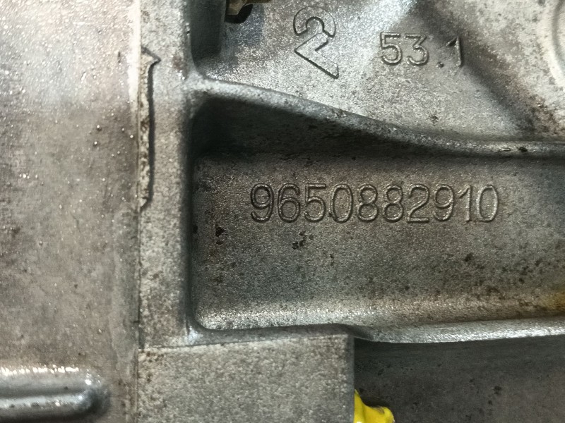 Recambio de caja cambios para citroën c2 (jm_) 1.1 referencia OEM IAM 20CQ08  