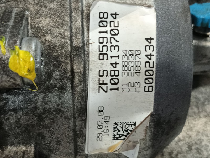 Recambio de caja cambios para audi a5 (8t3) 3.2 fsi quattro referencia OEM IAM KWP  