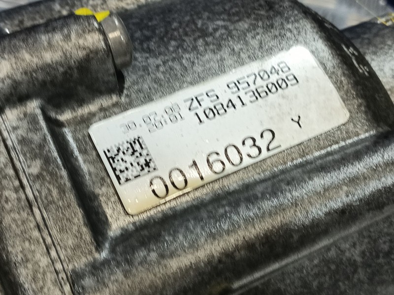 Recambio de caja cambios para audi a5 (8t3) 3.2 fsi quattro referencia OEM IAM KWP  