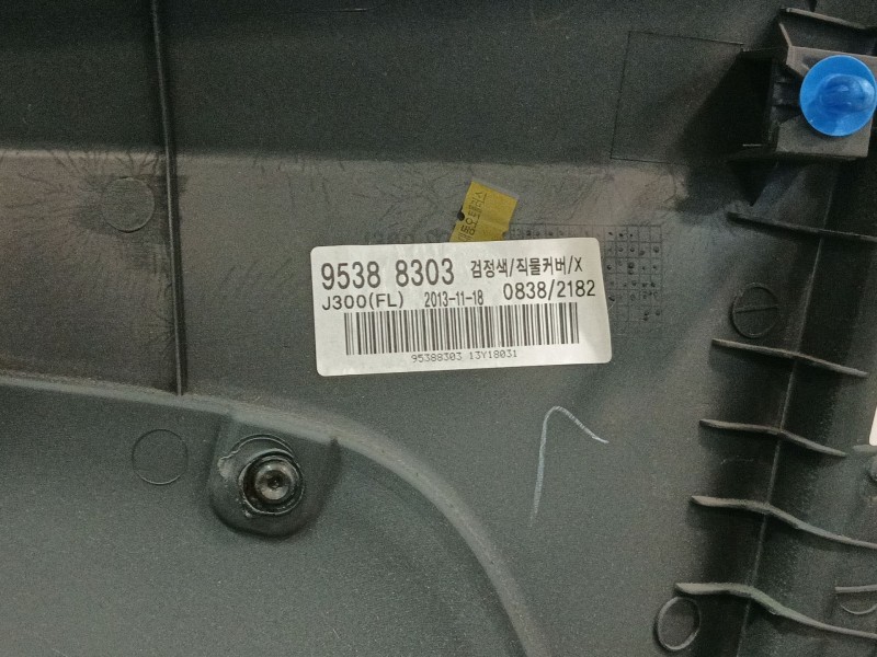Recambio de guarnecido puerta delantera izquierda para chevrolet cruze hatchback (j305) 1.7 d referencia OEM IAM 96957313  