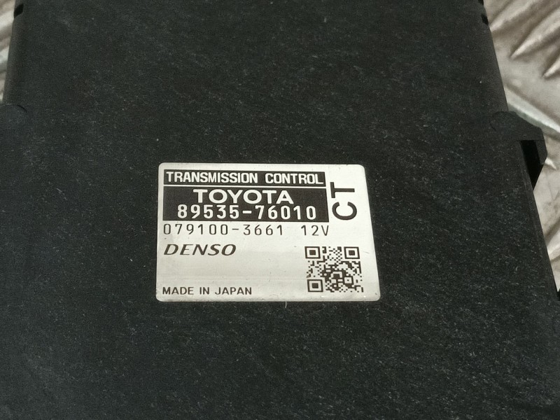Recambio de centralita cambio automatico para toyota prius (nhw30) 1.8 16v cat (híbrido) referencia OEM IAM 8953576010 079100366