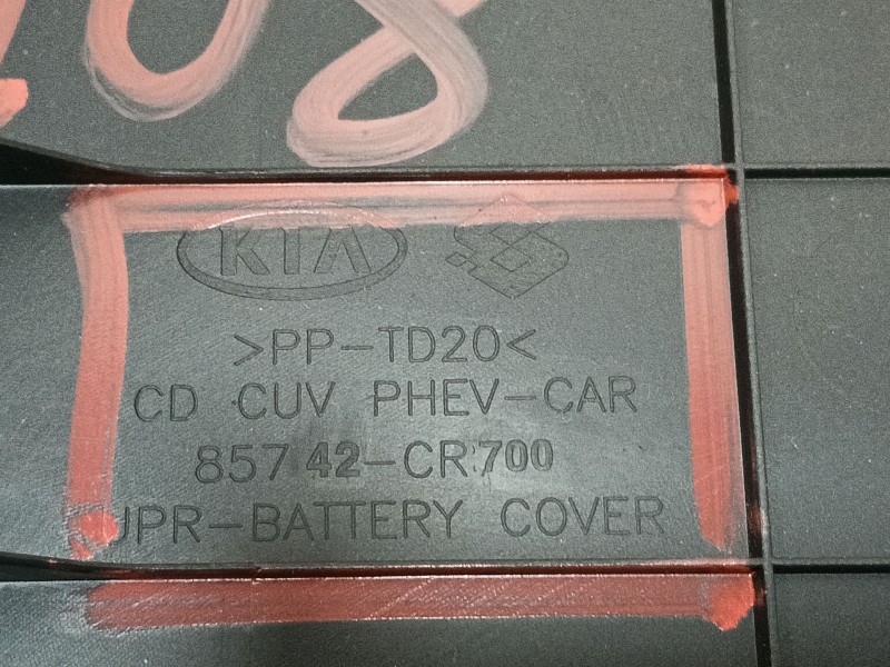 Recambio de moldura para kia xceed (cd) 1.6 gdi hybrid referencia OEM IAM 85742CR700  