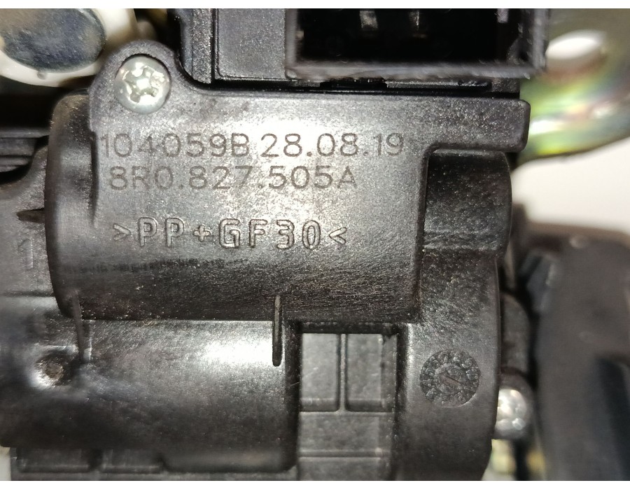 Recambio de cerradura maletero / porton para skoda fabia iii (nj3) 1.0 tsi referencia OEM IAM 6V6827520 8R0827505A 