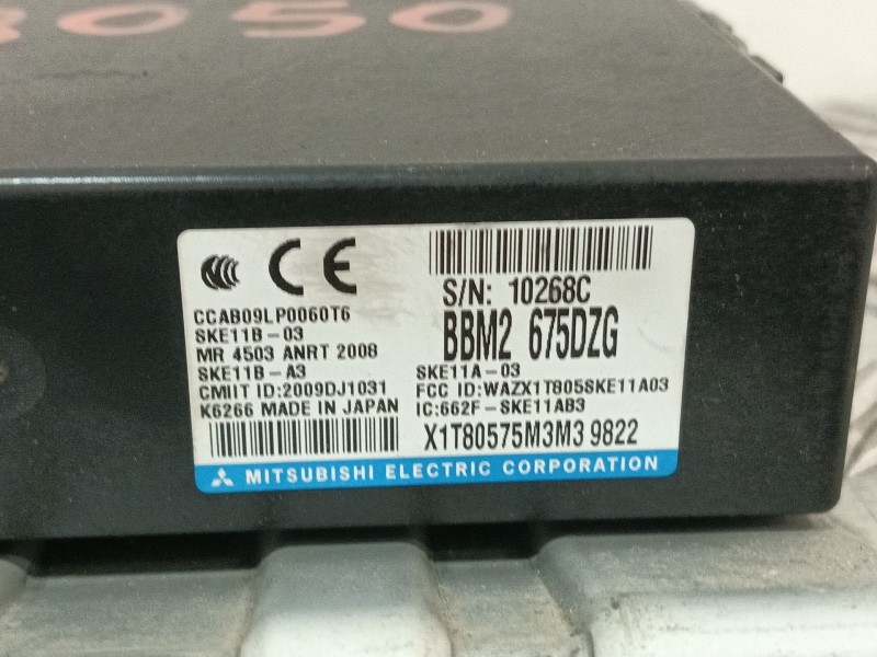Recambio de modulo electronico para mazda 3 lim. (bl) referencia OEM IAM BBM2675DZG  