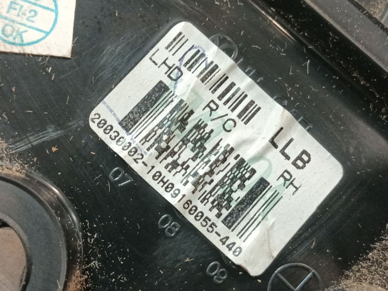 Recambio de retrovisor derecho para hyundai i20 i (pb, pbt) 1.2 referencia OEM IAM 20030002  