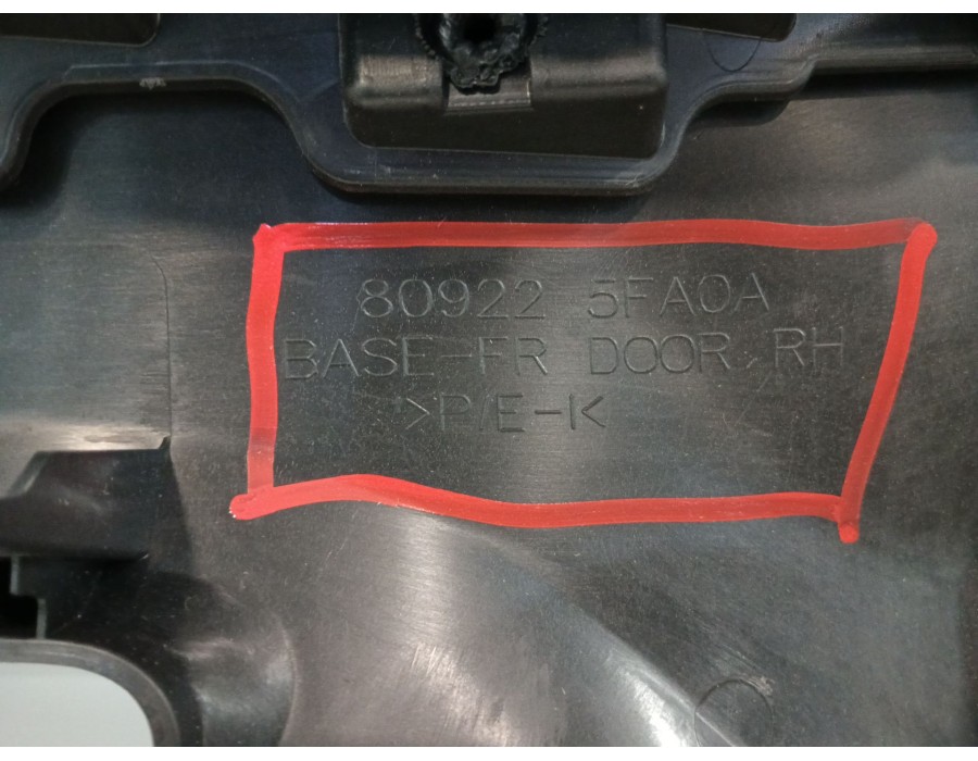 Recambio de guarnecido puerta delantera derecha para nissan micra v (k14) 1.0 12v cat referencia OEM IAM 809225FA0A  