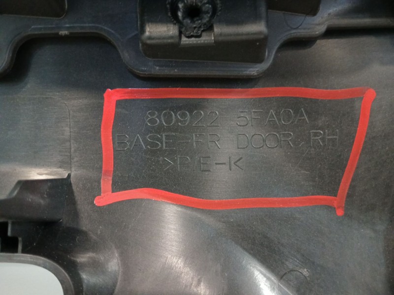 Recambio de guarnecido puerta delantera derecha para nissan micra v (k14) 1.0 12v cat referencia OEM IAM 809225FA0A  