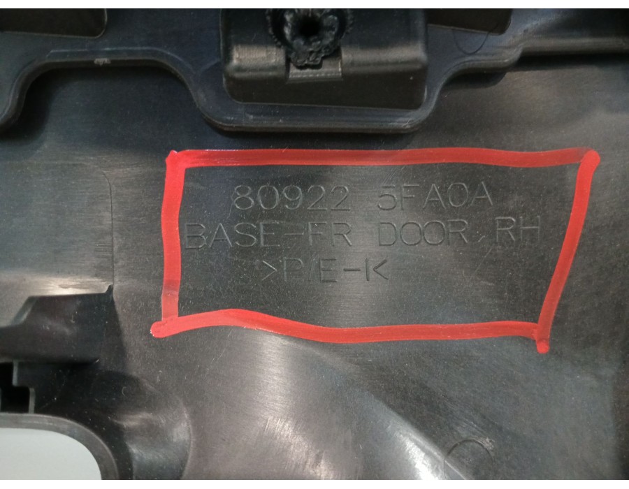 Recambio de guarnecido puerta delantera derecha para nissan micra v (k14) 1.0 12v cat referencia OEM IAM 809225FA0A  