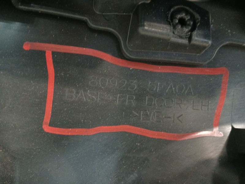 Recambio de guarnecido puerta delantera izquierda para nissan micra v (k14) 1.0 12v cat referencia OEM IAM 809235FA0A  