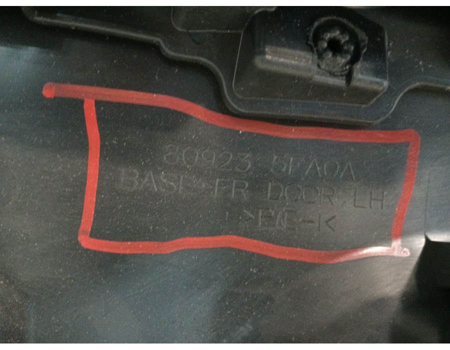 Recambio de guarnecido puerta delantera izquierda para nissan micra v (k14) 1.0 12v cat referencia OEM IAM 809235FA0A  
