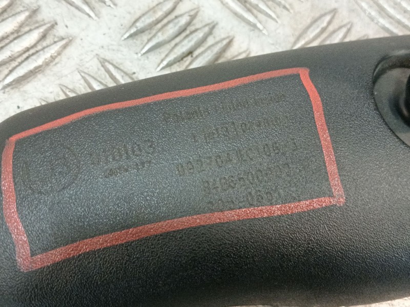 Recambio de espejo interior para nissan pathfinder (r51) referencia OEM IAM   