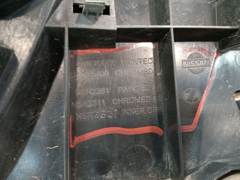 Recambio de rejilla delantera para nissan pathfinder iii (r51) 2.5 dci referencia OEM IAM 22016467  