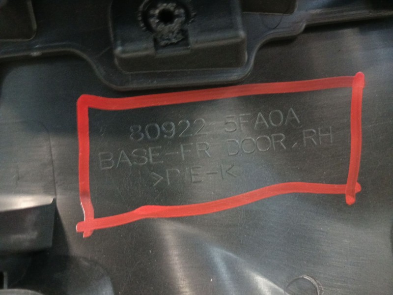 Recambio de guarnecido puerta delantera derecha para nissan micra v (k14) 1.0 12v cat referencia OEM IAM 809235FA0A  