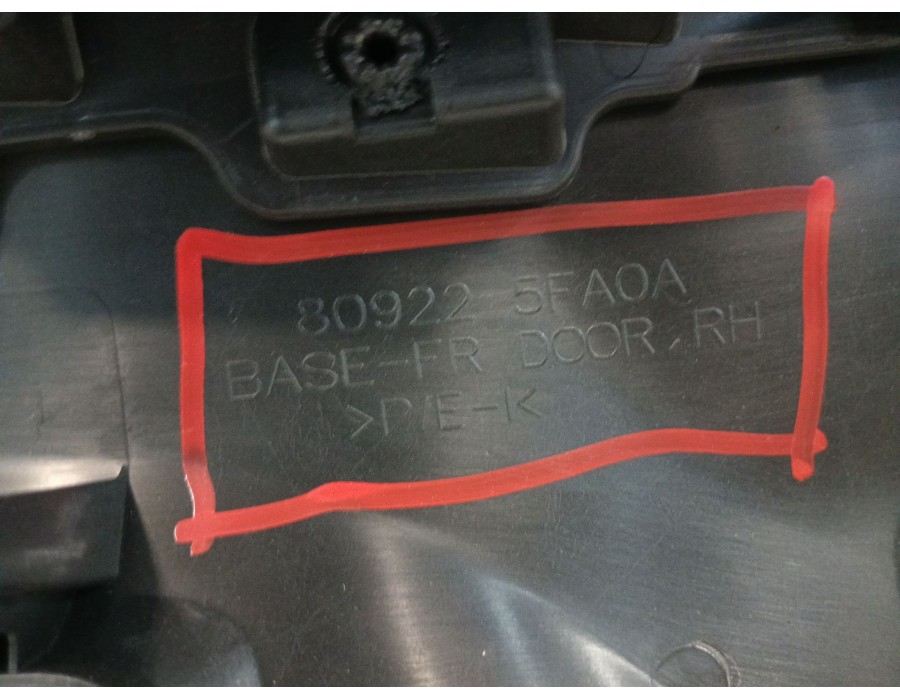 Recambio de guarnecido puerta delantera derecha para nissan micra v (k14) 1.0 12v cat referencia OEM IAM 809235FA0A  