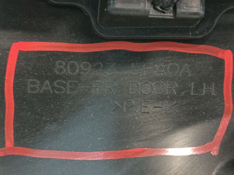 Recambio de guarnecido puerta delantera izquierda para nissan micra v (k14) 1.0 12v cat referencia OEM IAM 809235FA0A  