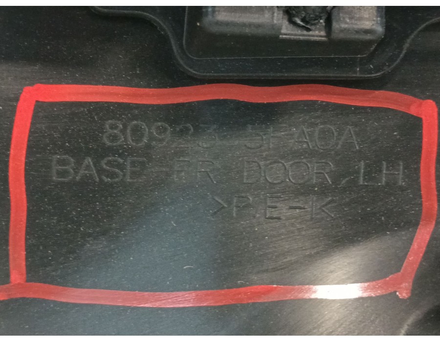 Recambio de guarnecido puerta delantera izquierda para nissan micra v (k14) 1.0 12v cat referencia OEM IAM 809235FA0A  