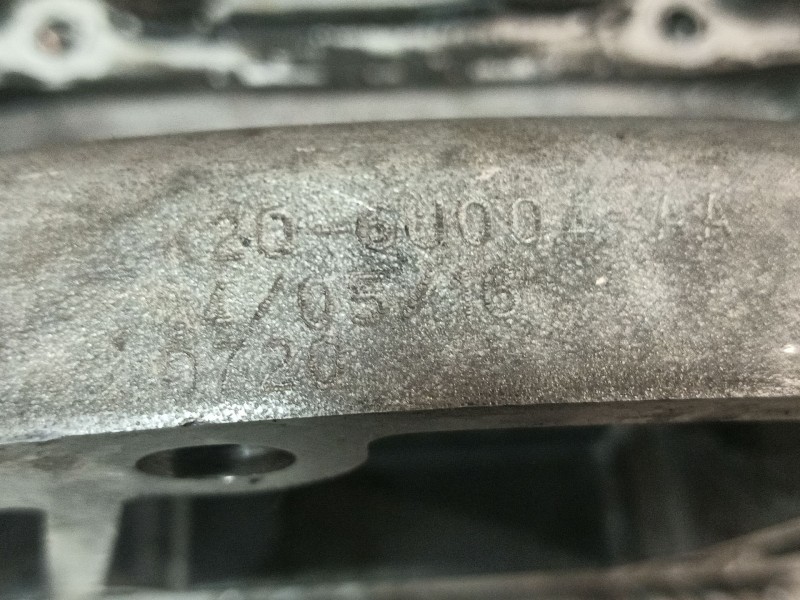 Recambio de sobrecarter para citroën jumper ii autobús 2.2 hdi 150 referencia OEM IAM   