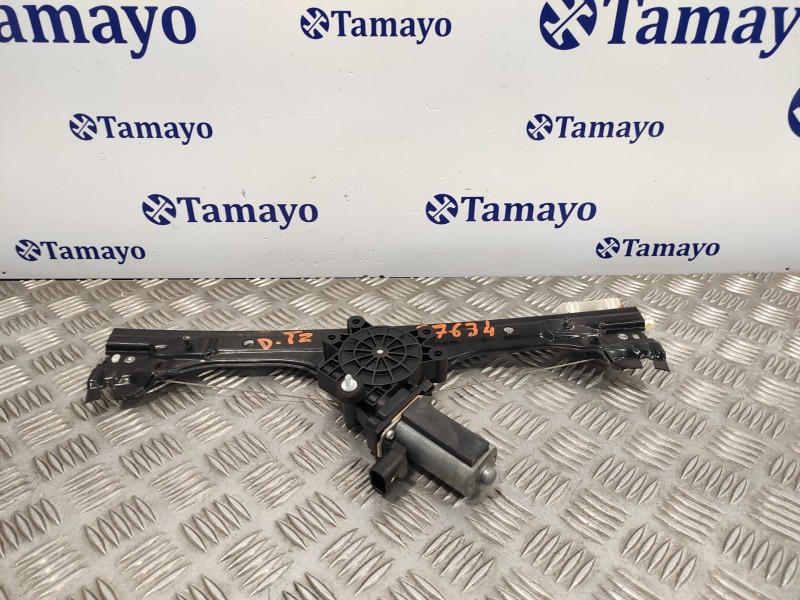 Recambio de elevalunas delantero izquierdo para fiat 500 (312) 500 referencia OEM IAM 519760940  
