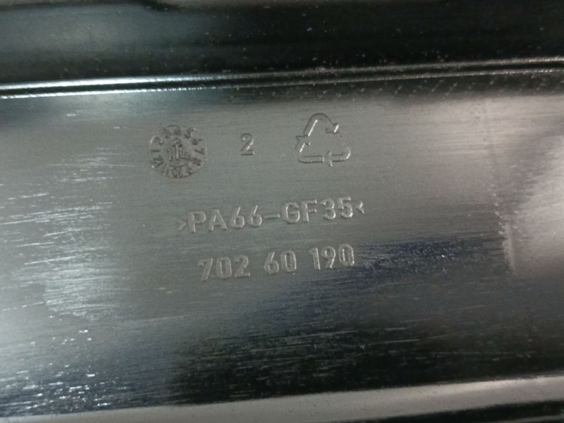 Recambio de tapa balancines para citroën jumper iii furgoneta 2.2 hdi 110 referencia OEM IAM 70260190  