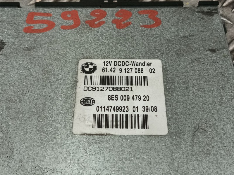 Recambio de modulo electronico para bmw 1 (e81) 118 d referencia OEM IAM 6142912708802  
