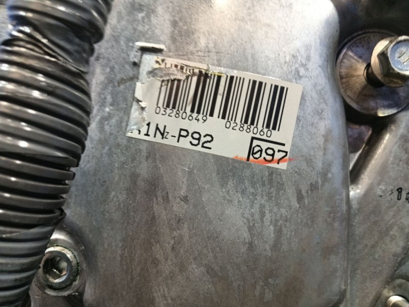 Recambio de motor completo para toyota yaris (_p13_) 1.5 hybrid (nhp130_) referencia OEM IAM 1NZ  