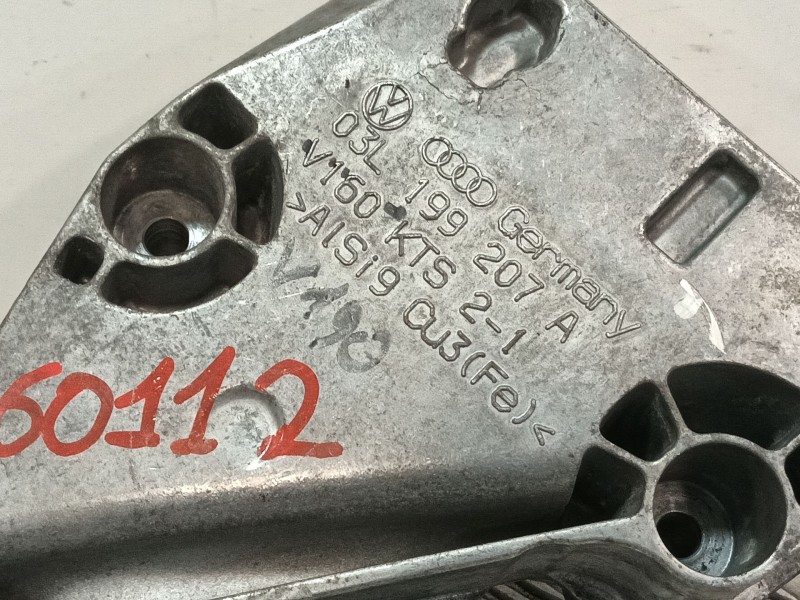 Recambio de soporte motor para seat ibiza iv (6j5, 6p1) 1.6 tdi referencia OEM IAM 03L199207A  